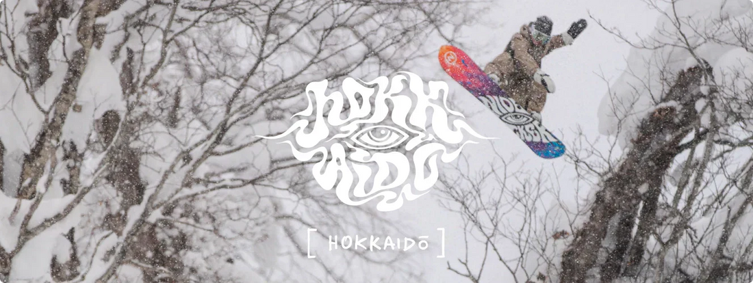 In Deep | HOKKAIDO